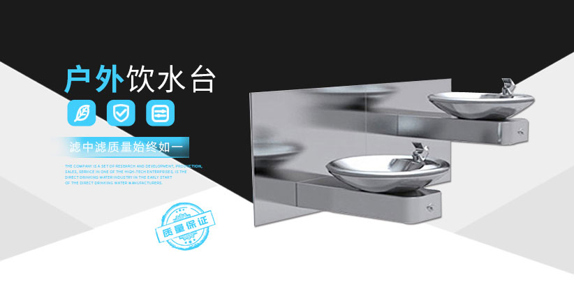 商用開(kāi)水器廠家