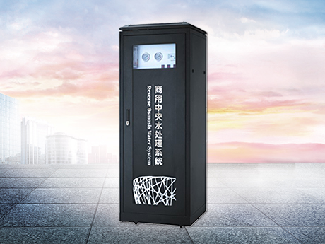 工廠(chǎng)中央水處理ML-RO